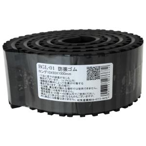 フエニックス・コンタクト FL SWITCH 1005N Industrial Ethernet