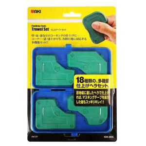 WAKI Caulking Tools 仕上げ...の詳細画像1