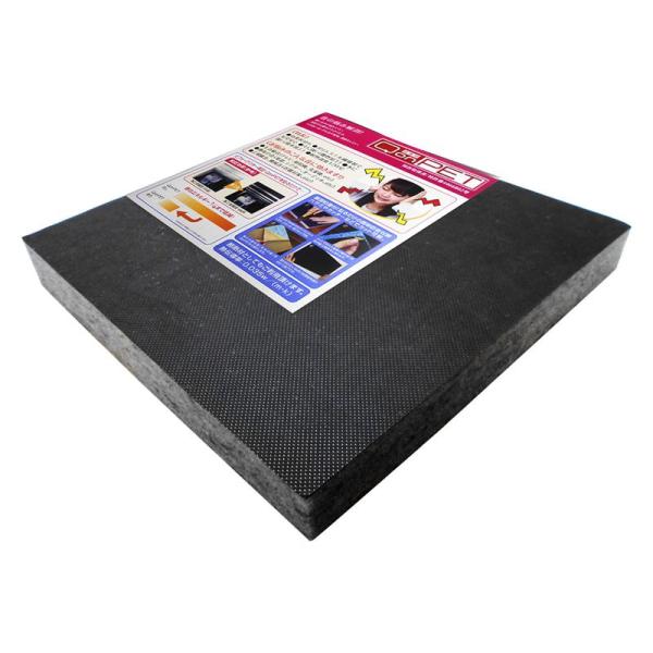 吸音材 QonPET 35×300×300 WAKI(和気産業) (WBK-01)