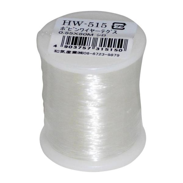 ボビンワイヤーテグス 白 0.55mm×80m WAKI(和気産業) (HW-515)