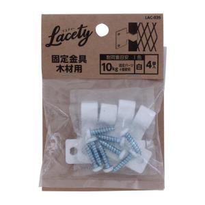 アムウェイ 新品未開封 eSpring lll 用 e3 カーボンフィルター@ Amazon
