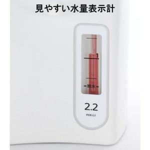 [即納在庫品] タイガー TIGER マイコン...の詳細画像2