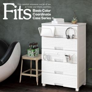 Fits フィッツ 6段 プラスチックチェスト ホワイト 衣装ケース 収納ケース 4904746055965_r4.jpg?fitin=272:272
