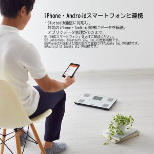 [即納在庫品] タニタ 体重計 体組成計 スマ...の詳細画像1