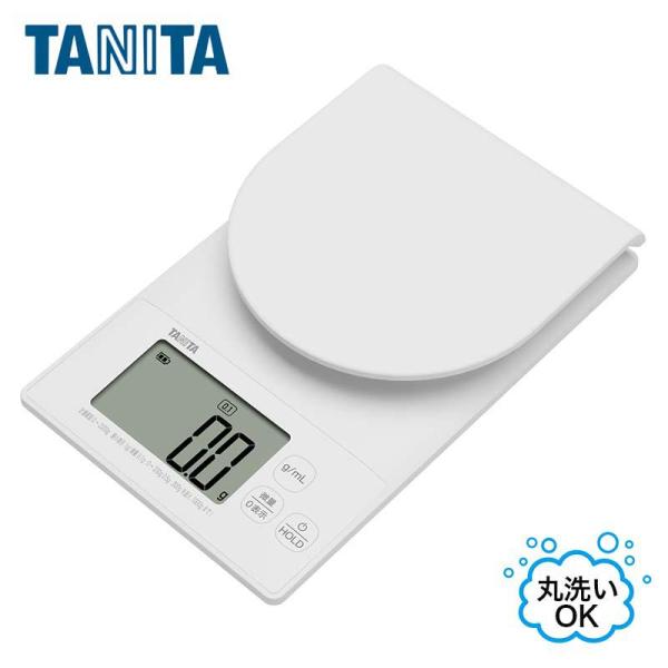 [即納在庫品] タニタ 洗えるデジタルクッキングスケール KW-221-WH ホワイト 2kg 防水...