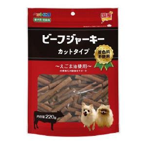 ペット工房 ビーフジャーキー カットタイプ 220g ペットライブラリー