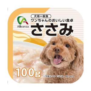 Alleanza(アレンザ) 犬用一般食 ささ...の詳細画像1