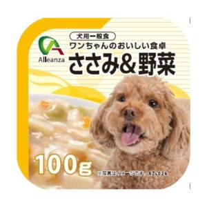 Alleanza(アレンザ) 犬用一般食 ささ...の詳細画像1