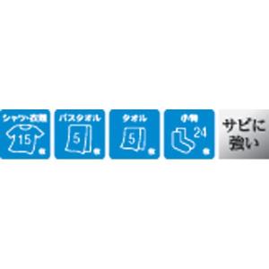 [即納在庫品] アイリスオーヤマ ステンレスベ...の詳細画像2