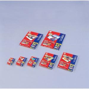 デカ文字感触錠 3段 アソート3色 (カラーお選びいただけません) 28mm