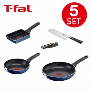 ティファール福箱 鍋(ガス3個)＆包丁(三徳)＆シャープナー 5点 ( 1
