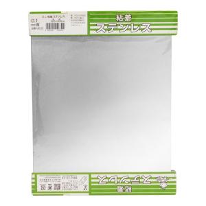 ボロン 窒化ホウ素 60g 1um 99.9% 粉末 1ミクロン 固体潤滑剤