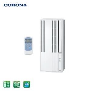 コロナ リララウインドエアコン 冷房専用 CW-1622R-WS CORONA