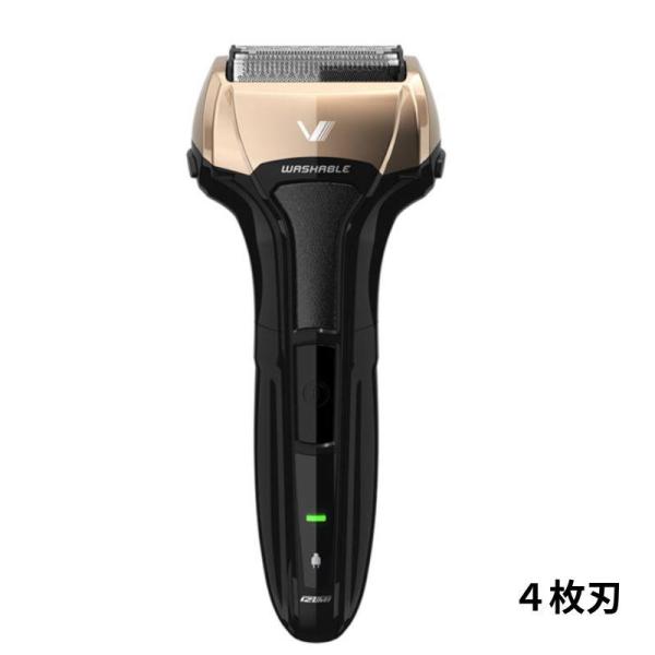 [即納在庫品]  マクセル マクセルシェーバーIZF-VH552-T