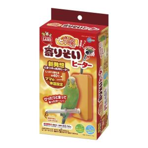 マルカン 小鳥 ヒーター 保温 ミニマルランド ほっととり暖 寄りそいヒーター 省エネ 暖房 ヒーター 温活 防寒｜hcvalor