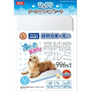 [即納在庫品]  マルカン ひんやり クール アルミプレート M 犬猫用 暑さ対策 涼しい 快適 放熱効果の高い高純度アルミ使用! Mサイズ｜ホームセンターバローYahoo!店