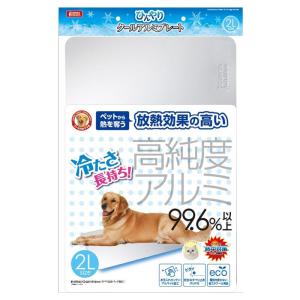 [即納在庫品] マルカン クールひんやりアルミプ...の商品画像