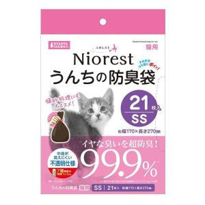 マルカン ニオレストうんちの防臭袋ＳＳ猫用 猫 衛生用品 21枚｜hcvalor