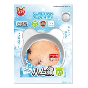 即納在庫品] マルカン ゴン太クラブ クール ひんや アルミボード L DP