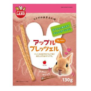 マルカン あまえん棒アップルプレッツェル 小動物 小動物フードのおやつ｜hcvalor