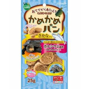 ミニマルランド かめかめパン さかな入り 25g 亀 マルカン