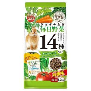ミニマルランド バランスフード プラス ( 800g )/ : 爽快ドラッグ