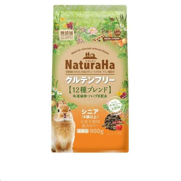 ミニマルランド NGF12種ブレンドラビットシニア 900g マルカン