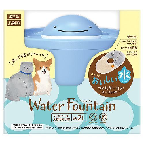 ミニマルランド クジラのウォーターファウンテン マルカン