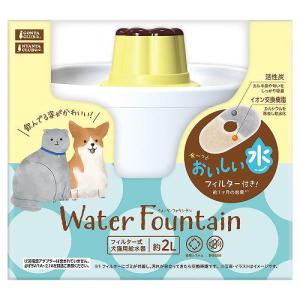 ミニマルランド クジラのウォーターファウンテン マルカン