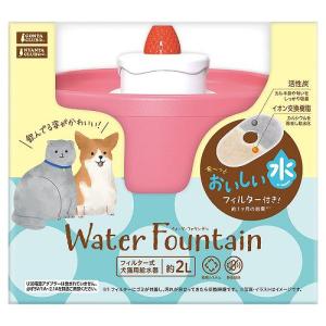 マルカン クジラのウォーターファウンテン : チャーム charm ヤフー店