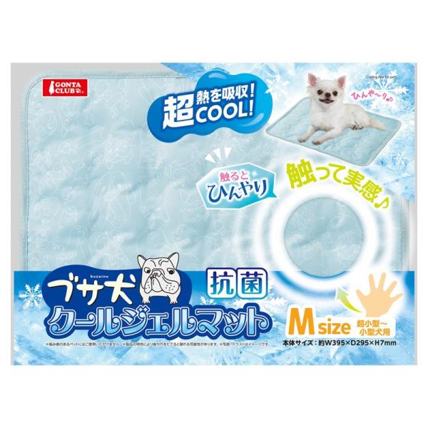 マルカン ブサ犬クールジェルマット M