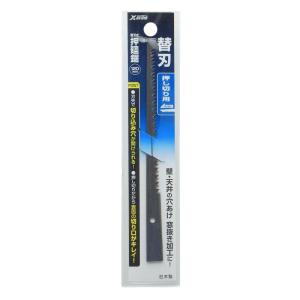 TAKAGI シャークソー 替刃 120mmの高価買取価格