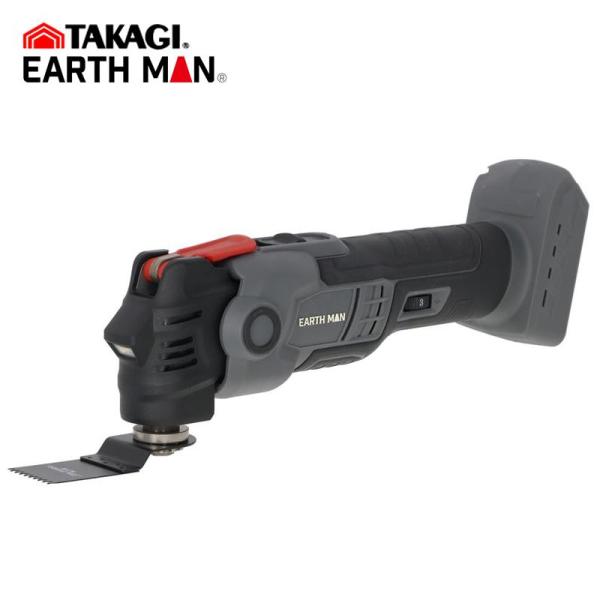 EARTH MAN SHARE LINK 18V充電式マルチサンデイングカットソー SL-MSC3....