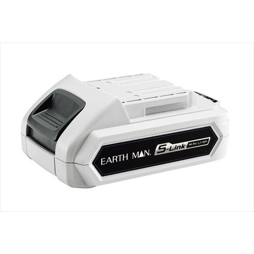 EARTH MAN S-Link14.4V専用バッテリーパック ＜USB出力付き＞ BP-144Li...