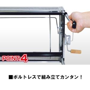 [即納在庫品] バーベキューコンロ 大型 尾上...の詳細画像4