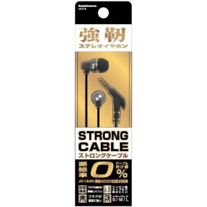 カシムラ DC/USBリバーシブル自動判定2ポート 5.4A QC3 AJ554