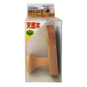 物掛けピンフックII 42×91×56mm ノムラテック (N-3327)