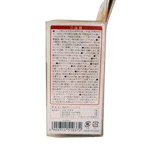 物掛けピンフックII 42×91×56mm ノ...の詳細画像2