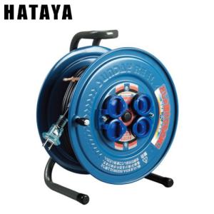 HATAYA 屋外用防雨型サンデーレインボーリール 100V型 20m 2P HATAYA 屋外用防雨型サンデーレインボーリール 100V型 20m 2P