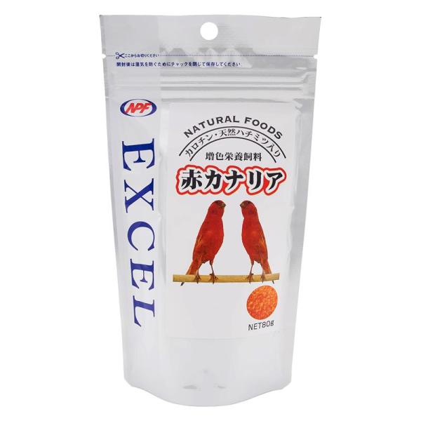 ナチュラルペットフーズ 赤カナリア 80g