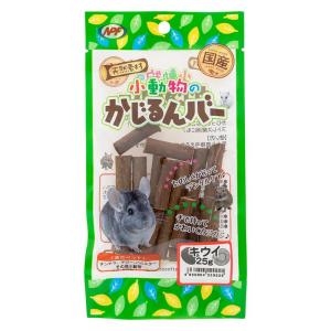 ナチュラルペットフーズ 小動物のかじるんバーキウイ 25g