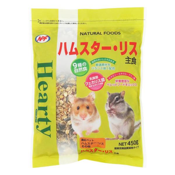 ハーティー ハムスターリス 450g ナチュラルペットフーズ
