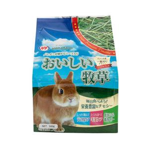 NPF アニマルファームオイシイ牧草 小動物 小動物フードの主食 500g｜hcvalor