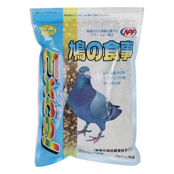 エクセル 鳩の食事 1.2kg ナチュラルペットフーズ