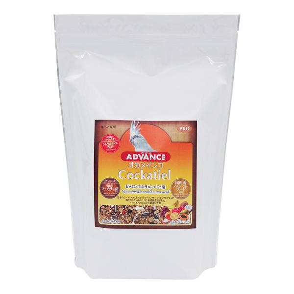 PRO ADVANCE オカメインコ 1.5kg ナチュラルペットフーズ