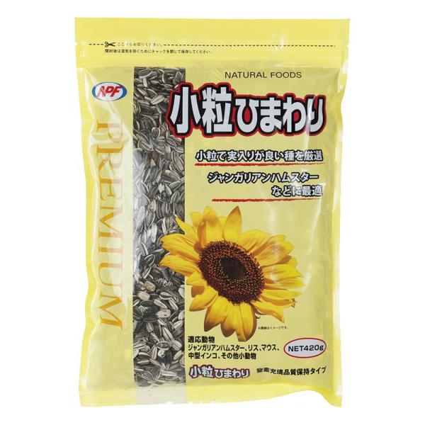 ナチュラルペットフーズ プレミアム小粒ひまわり 420g
