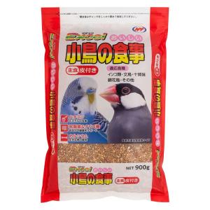 エクセル おいしい小鳥の食事皮付き 900g ナ...の商品画像