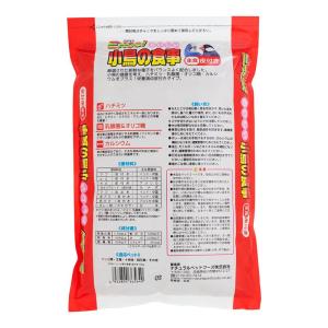 エクセル おいしい小鳥の食事皮付き 900g ...の詳細画像1