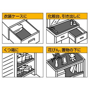 ワイズ 消臭シート 靴箱用 備長炭の詳細画像4