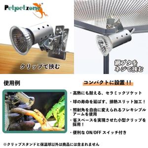 [即納在庫品] ゼンスイ マイクロン+マイクロ...の詳細画像1